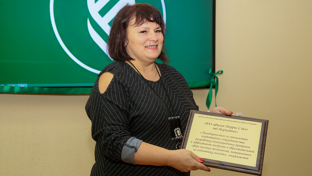 Открыли кинозал