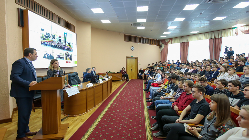 Открытая лекция почетного профессора КубГАУ