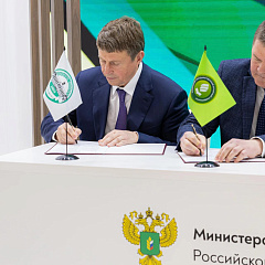 Аграрное партнёрство расширяется