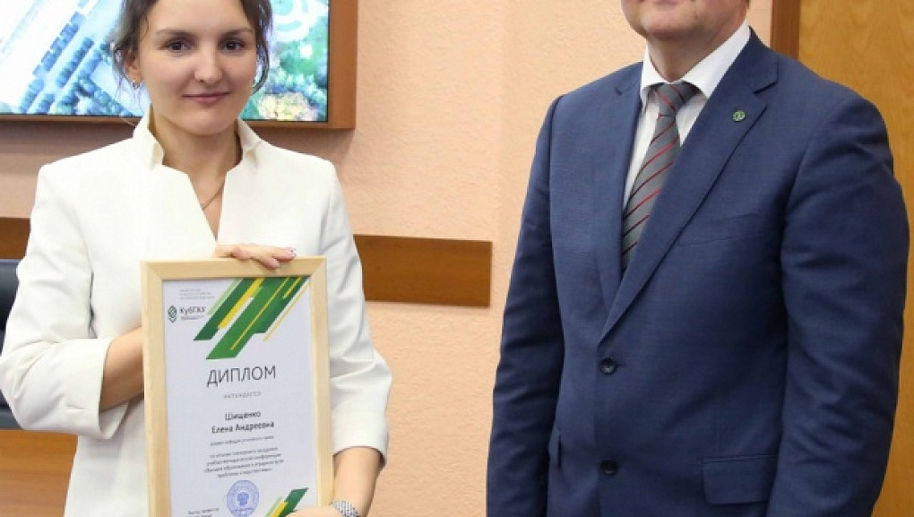 Кубанский ГАУ - цех кадров под открытым небом