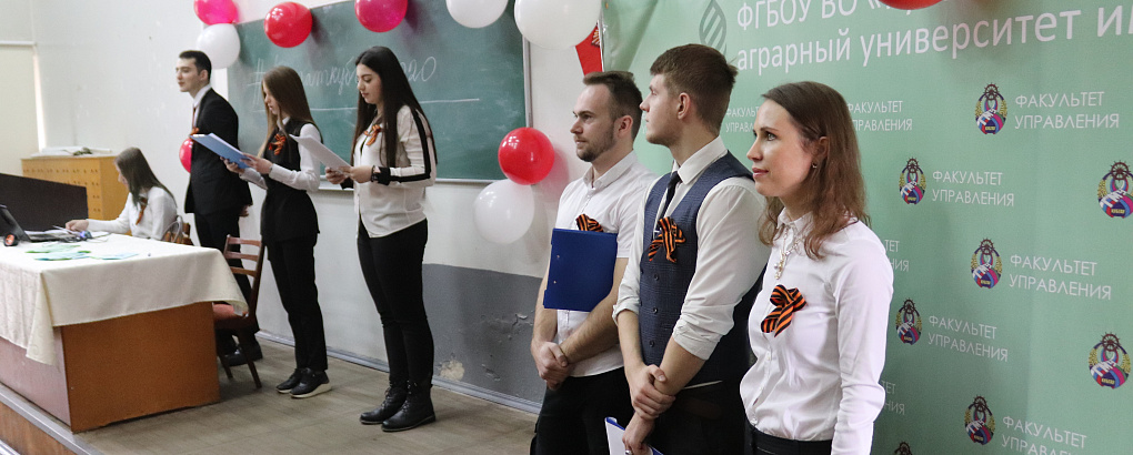 Обсудили соцзащиту населения в годы войны