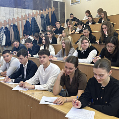  «Избирательный диктант»