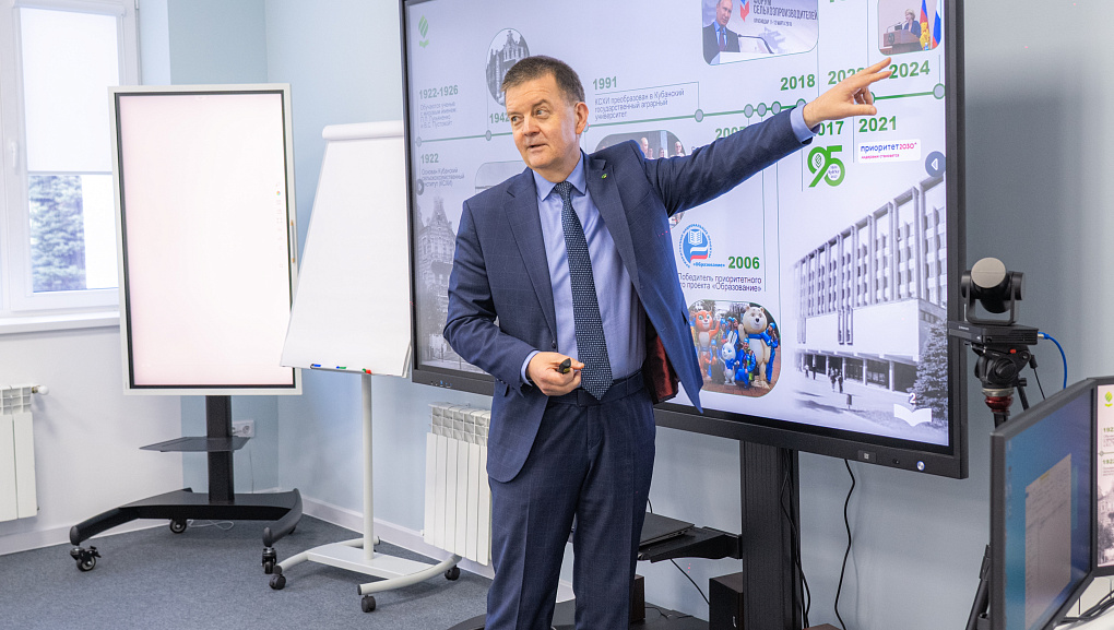 Депутат Госдумы Алексей Езубов посетил Кубанский ГАУ