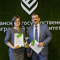 Лучшие в международной деятельности