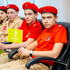 Открытый разговор о служении и ответственности