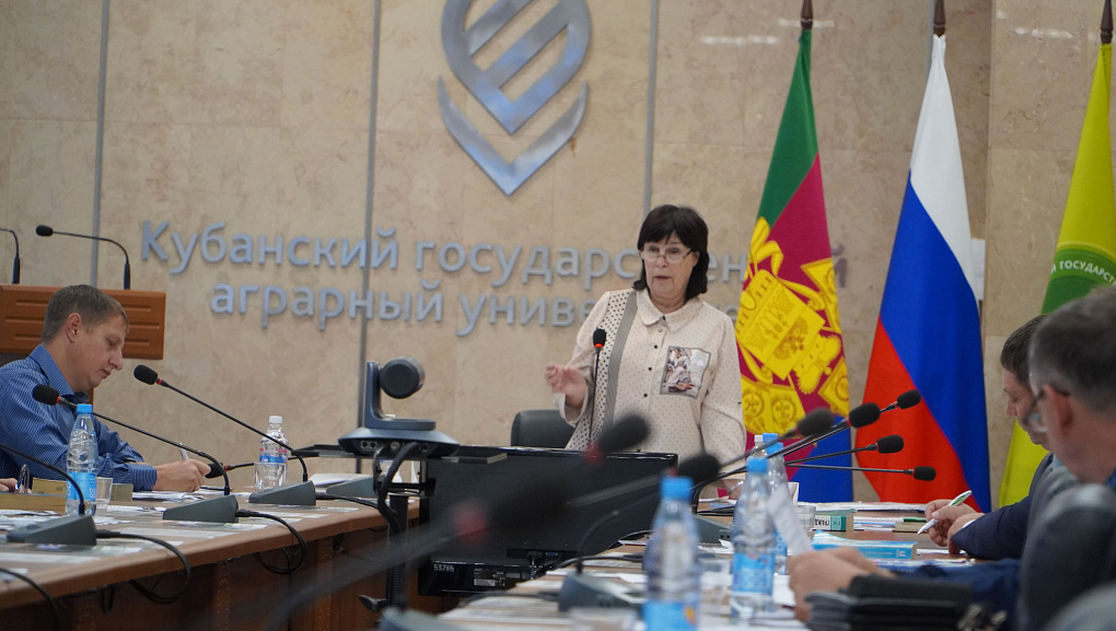 КубГАУ окажет помощь в защите прав сельхозпроизводителей в рамках ПРИОРИТЕТА 2030 