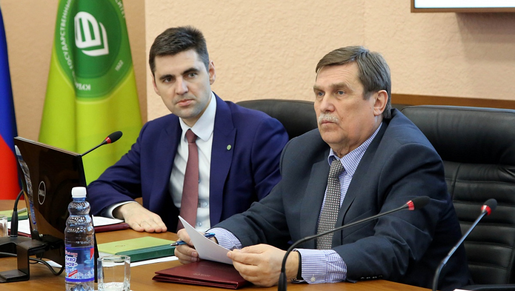 Состоялось заседание Ученого совета