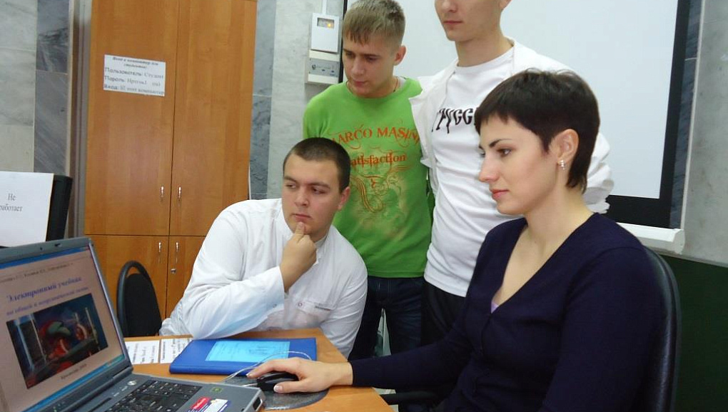 Тотальное тестирование по химии