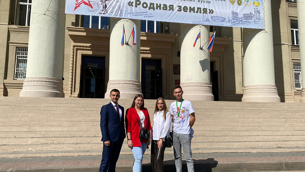 Слет «Родная земля» 