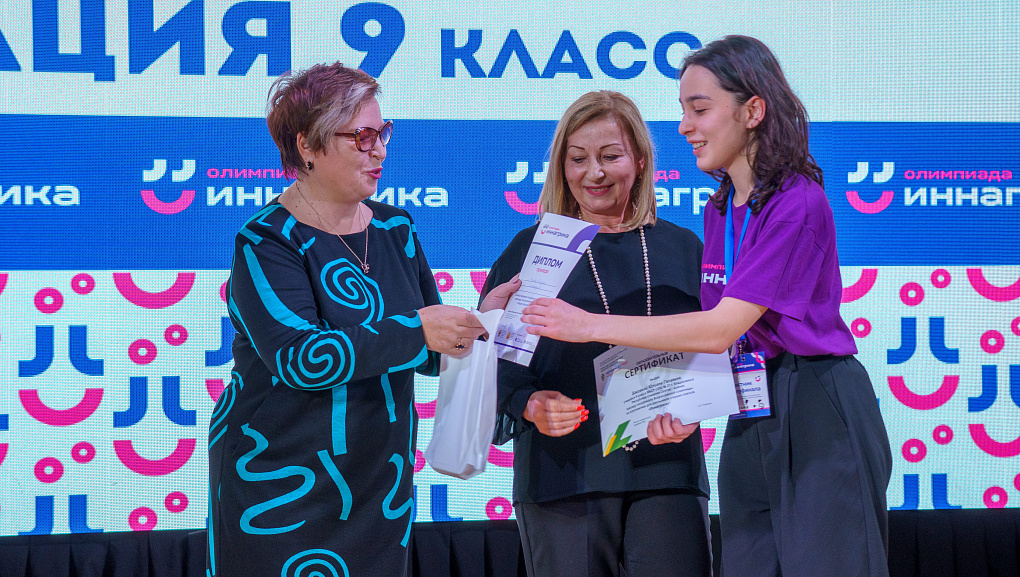 «Иннагрика»: подводим итоги