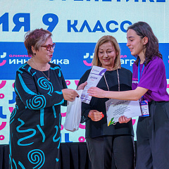 «Иннагрика»: подводим итоги