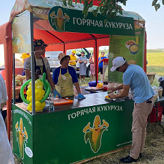  Научно-полевой семинар «День поля»