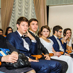 Венский бал