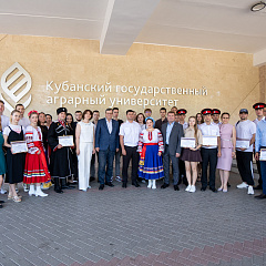 Кубанский ГАУ расширяет круг своих партнеров и спектр новых образовательных программ