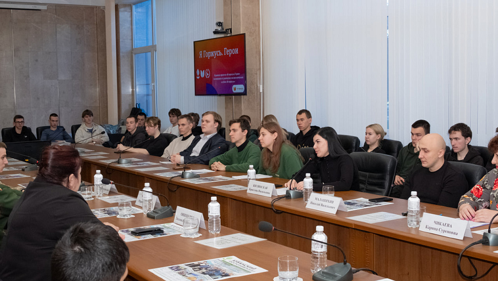  Диалог о службе