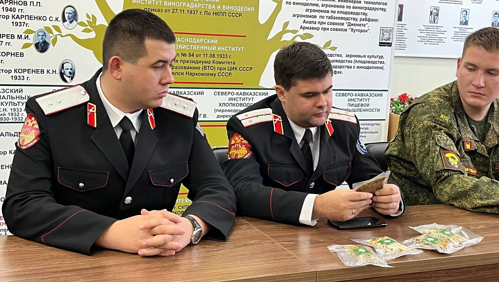 Казаки пришли на помощь
