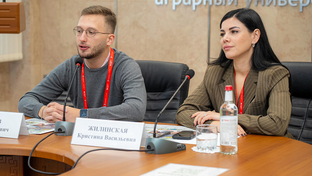 В рамках Всероссийского форума исторического наследия состоялась пленарная сессия «Патриотическое воспитание: вчера, сегодня, завтра»