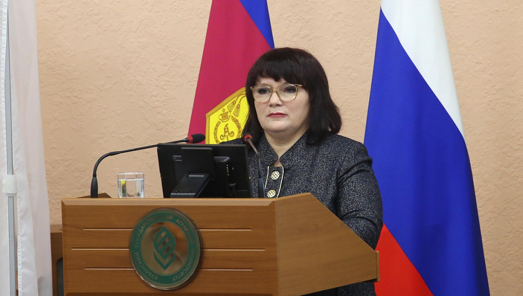 Первое заседание обновленного состава Ученого совета